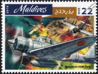 Wwii 1941 Pearl Harbor Ijn Japanese Mitsubishi A6m Zero Aircraft Stamp 1 (2016)
