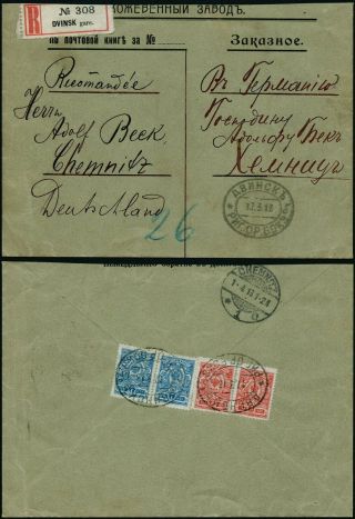 A320 Russia Cover Germany Dvinsk Chemnitz 1915