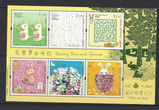 China Hong Kong 2007 Children Stamp - Bunny & Fun Rabbit S/s