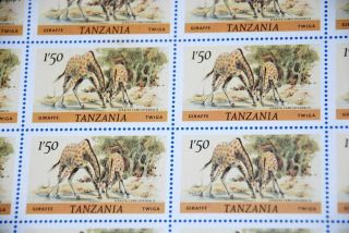 Giraffe Tanzania Mnh Vf Partial Sheet Of 25,  Sc 168