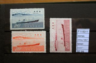 Stamps China Taiwan 1957 Mnh (f115311)