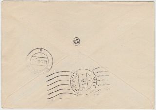 GERMANY DR 1943 REG.  AIRMAIL EXPRESS COVER OLMÜTZ MIXED FRANKING TO CHEMNITZ 2