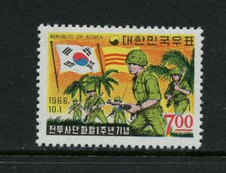 Korea 1966 539 Korean Troops In Vietnam Flags 1v.  Mnh M930
