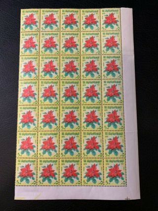 Egypt Stamps Lot - Festival Block Of 35 Stamp Set Mnh - Eg237