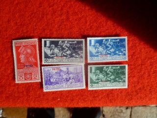Italian Col.  State Stamp Patmo 1930 Set Of 5