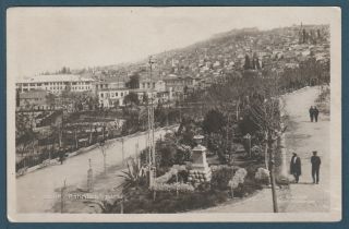 Turkey - Rare - Vintage Post Card - Izmir - Bahribab Parki