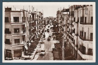 Syria - Rare - Vintage Post Card - Aleppo - Talal Street