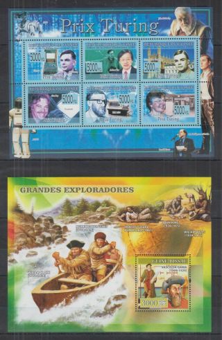 B298.  Guinea - Mnh - Famous People - Architecture - Technology - Ships