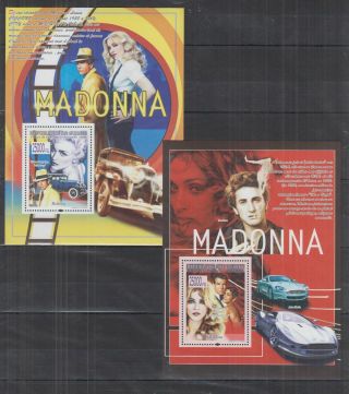 B298.  Guinea - Mnh - Famous People - Madonna - Old Cars
