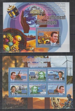 B298.  Guinea - Mnh - Famous People - Nature - Transport - Space