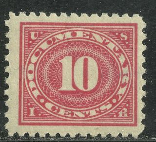 Us Revenue Documentary Stamp Scott R262 - 10 Cent 1929 Issue - Mlh