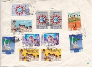 1961 Iraq 234,  240 (2),  263 (2),  273 (2),  274,  280,  281 (2) On Cover To Us D