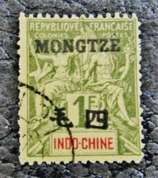 Nystamps French Offices Abroad China Mongtseu Stamp 14 $110