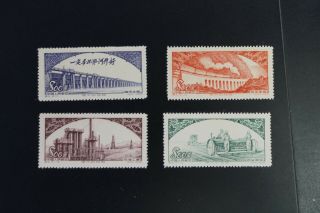 China 163 - 6 1952 Vf Nh (ngai) Set 2017 Cv$12.  00 (k160)