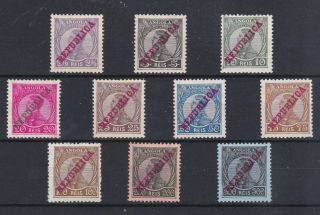 Portugal - Angola Complete Set Mng 3