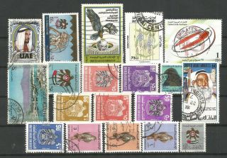 United Arab Emirates.  Mixture Of Stamps
