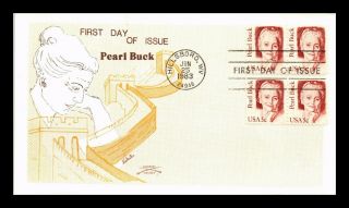 Dr Jim Stamps Us Pearl Buck First Day Colonial Cachet Cover Block