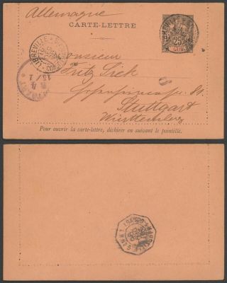 French Congo 1896 - Postal Stationery To Stuttgart Germany - Paquebot 11111/566