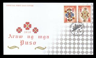 Philippines Stamps 2019 Valentine 