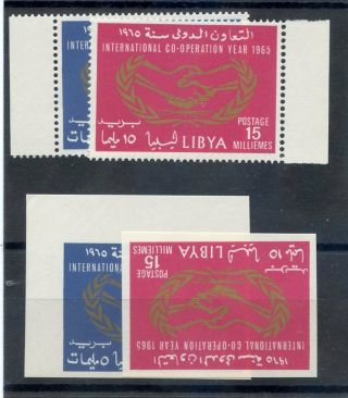 Libya Sc 267 - 8 (mi 175 - 6a,  B) Vf Nh 1965 Set,  Both Perf & Imperf $16
