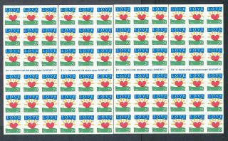 U.  S.  1995 $5.  22 Love Self - Adhesive Booklet X4 Vf Nh Face Value $20.  88