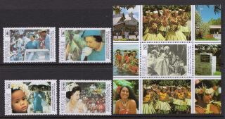 Tuvalu 1992 Qeii Coronation Anniversary - Mnh Stamps & Sheet - Cat £10 - (30)