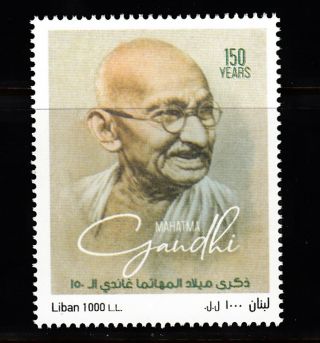 Lebanon - Liban Mnh 2019 Mahatma Gandhi 150th.  Birth Anniversary