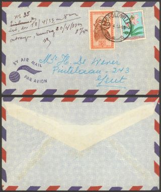 Belgian Congo 1953 - Air Mail Cover To Ghent Belgium D245