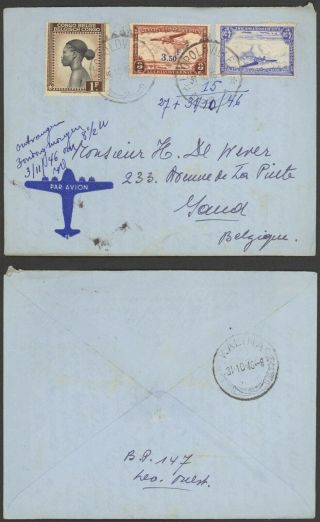 Belgian Congo 1946 - Air Mail Cover To Ghent Belgium D247