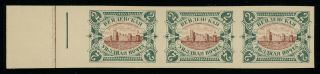 Wenden (livonia) 1901 2k Imperf.  Strip Of 3 Mng ,  Perfect,  Minr.  12au,  Scarce