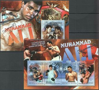 P747 2012 Burundi Sport Boxing Muhammad Ali Bl,  Kb Mnh Stamps
