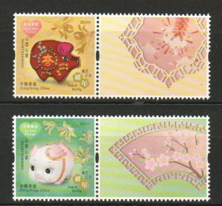 Hong Kong China 2019 Lunar Year Of Pig Comp.  Set Of 2 Stamps With Label Design C