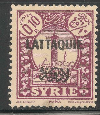 Latakia 1 (a6) Fvf - 1931 - 33 10c View Of Hama - Overprinted " Lattaquie "