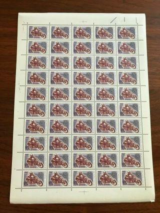 collector stamps.  USSR.  RUSSIA.  1967.  SC 3334.  Full Sheet.  MNH 2