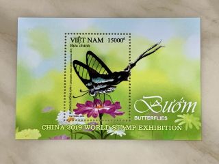 Vietnam Butterfly Souvenir Sheet China 2019 World Stamp Exhibition Mnh