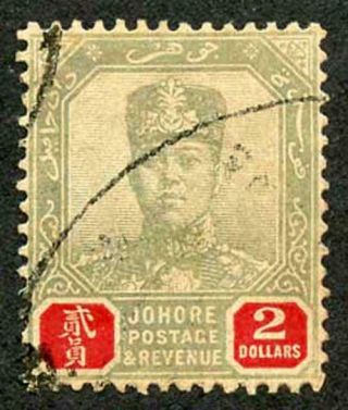 Johore Sg71 1904 2 Dollars (a Bit Faded) Cat 50 Pounds