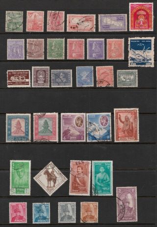Nepal 1949 - 1962 Selection Of Stamps (33)