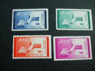 China Taiwan 1958 Unesco Set Of Stamps