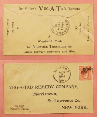 1902 Dpo 1886 - 1933 Munford Va Cancel To Veg - A - Tab Remedy Co Ny Advertising