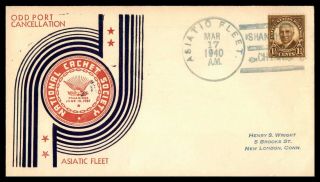 Asiatic Fleet Shanghai China March 17 1940 Ncs Cover