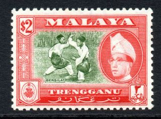 Trengganu (malaya) 2 Dollar Stamp C1957 - 63 Unmounted