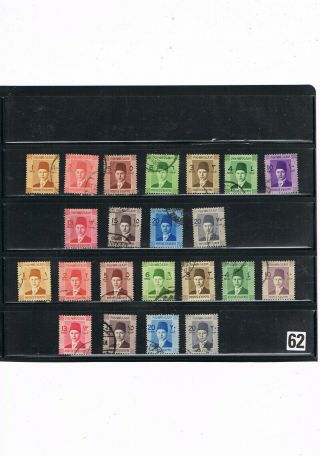 Egypt Stamps 62 1937 King Farouk Investiture With Colour Variations