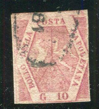 Italy Naples: 1858 Early Classic Imperf Issue Fine 10g.  Value,