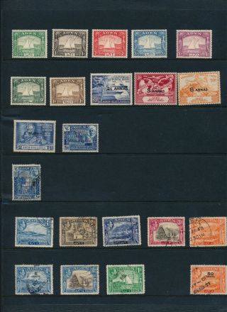 British Commonwealth.  Stock Page (s) With Older Stamps 17