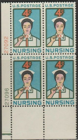 Scott 1190 - 1961 Coommemoratives - 4 Cents Nursing Plate Block