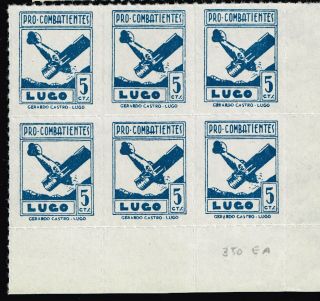 Spain Stamp Lugo Civil War War Period Local Stamp 5c Blue Corner Mnh Blk Of 6