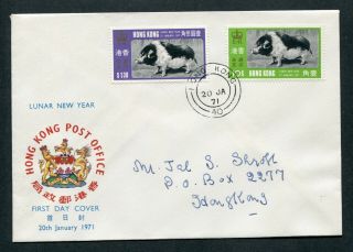 1971 China Hong Kong Gb Qeii Year Of The Pig Set Stamps On Fdc First Day Cover
