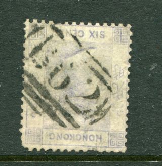1863/71 China Hong Kong Qv 6c Stamp B62 With Inverted Watermark Scarce