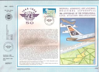 1994 Civil Aviation Icao Cyprus Airways Airplane Airport Air Traffic F.  D.  Card