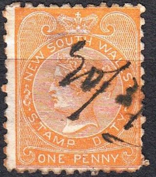 South Wales Stamp Duty 18xx (?),  Orange,  One Penny